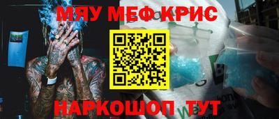 марки nbome Гатчина