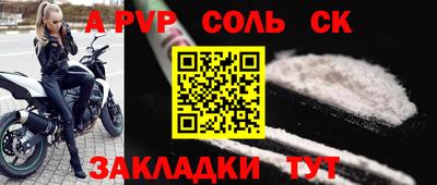 марки nbome Гатчина