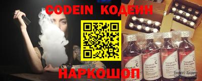 марки nbome Гатчина