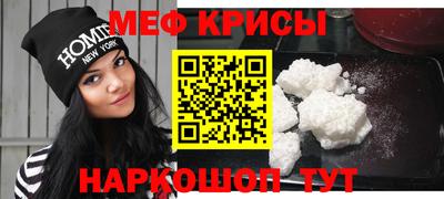 марки nbome Гатчина
