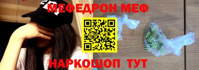 марки nbome Гатчина