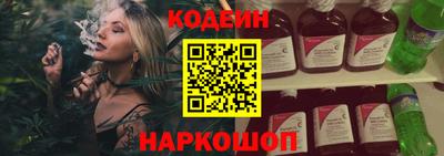 амфетамин Гай