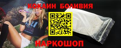 амфетамин Гай