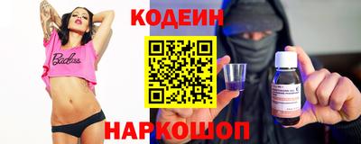 марки nbome Гатчина