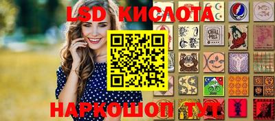 метадон Гусиноозёрск