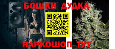 амфетамин Гай