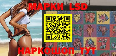 шишки Гагарин