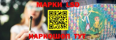амфетамин Гай