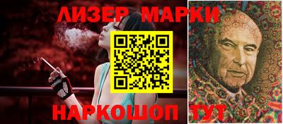 шишки Гагарин