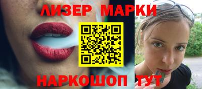 амфетамин Гай