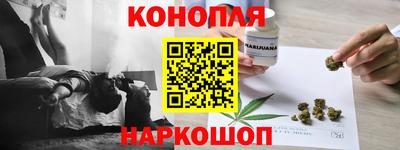 амфетамин Гай