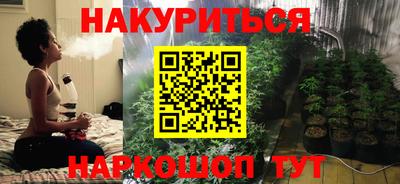 ALPHA PVP Гусь-Хрустальный