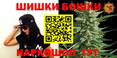 амфетамин Гай