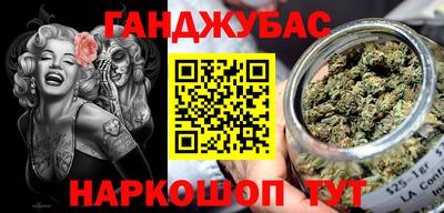 марки nbome Гатчина