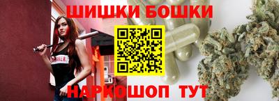 амфетамин Гай