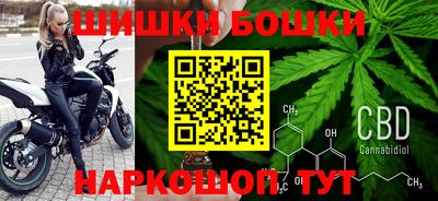 амфетамин Гай