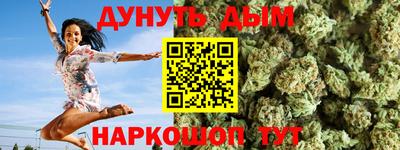 марки nbome Гатчина