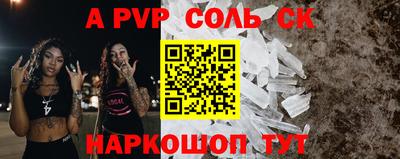 марки nbome Гатчина