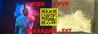 амфетамин Гай