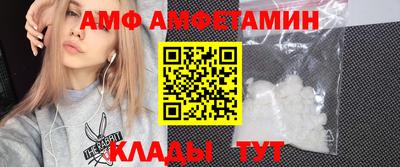 дистиллят марихуана Гусев