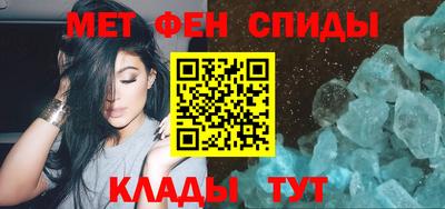 шишки Гагарин
