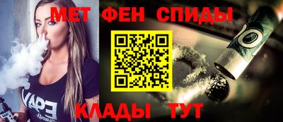 дистиллят марихуана Гусев