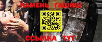 марки nbome Гатчина