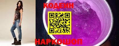 марки nbome Гатчина