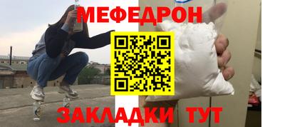 амфетамин Гай