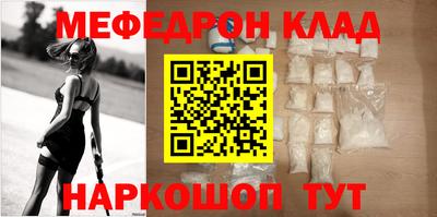 марки nbome Гатчина